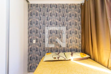 Quarto 1 de apartamento à venda com 2 quartos, 45m² em Jardim Sapopemba, São Paulo