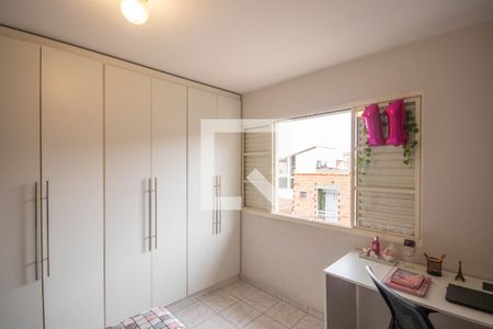 Quarto 1 de casa à venda com 3 quartos, 170m² em Vila Gustavo, São Paulo