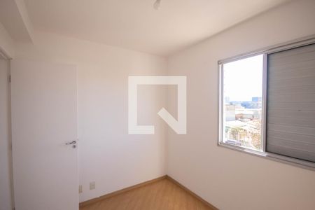 Quarto 2 de apartamento à venda com 2 quartos, 50m² em Parque Edu Chaves, São Paulo