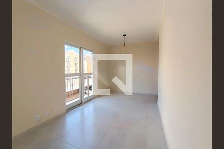 Apartamento à venda com 2 quartos, 56m² em Recanto Quarto Centenario, Jundiaí