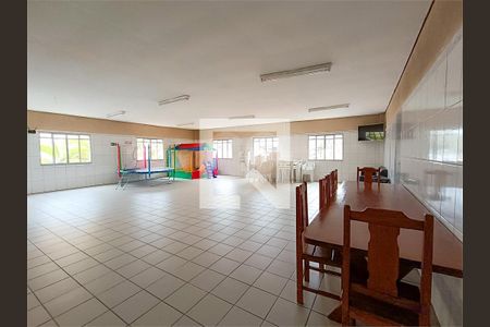 Apartamento à venda com 2 quartos, 56m² em Recanto Quarto Centenario, Jundiaí