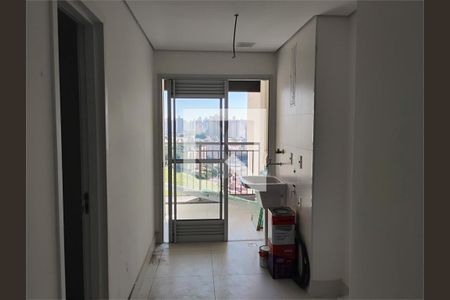 Apartamento à venda com 3 quartos, 152m² em Centro, Jundiaí