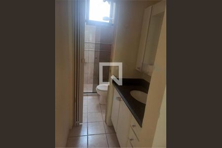 Apartamento à venda com 2 quartos, 65m² em Jardim Samambaia, Jundiaí