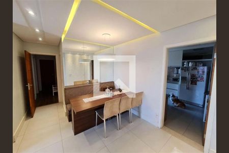 Apartamento à venda com 4 quartos, 220m² em Vila Arens, Jundiaí