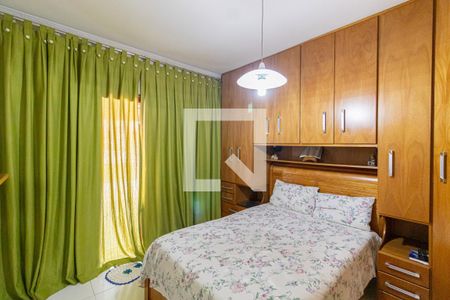 Quarto 1 de casa à venda com 2 quartos, 94m² em Vila Marieta, São Paulo