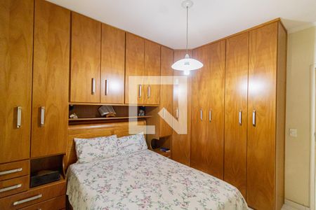 Quarto 1 de casa à venda com 2 quartos, 94m² em Vila Marieta, São Paulo