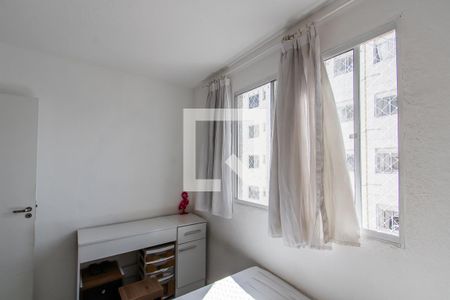 Quarto 1 de apartamento à venda com 2 quartos, 42m² em Jardim Belem, São Paulo