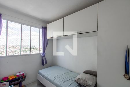 Quarto 2 de apartamento à venda com 2 quartos, 42m² em Jardim Belem, São Paulo