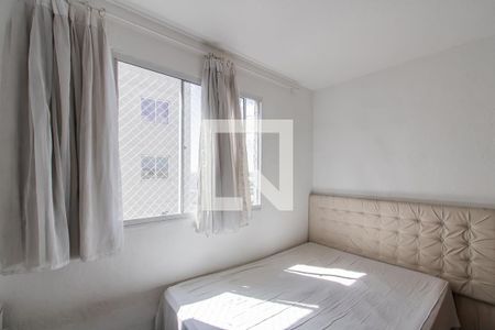 Quarto 1 de apartamento à venda com 2 quartos, 42m² em Jardim Belem, São Paulo