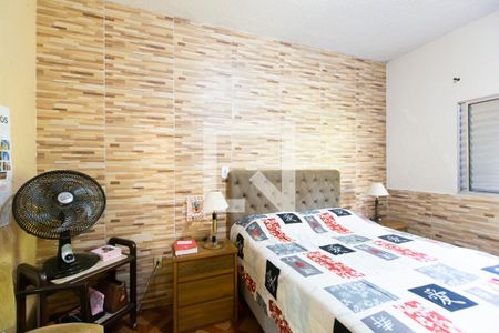 Quarto de casa para alugar com 2 quartos, 440m² em Vila Verde, São Paulo