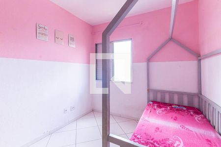Quarto 2 de apartamento à venda com 2 quartos, 68m² em Vila Matilde, São Paulo