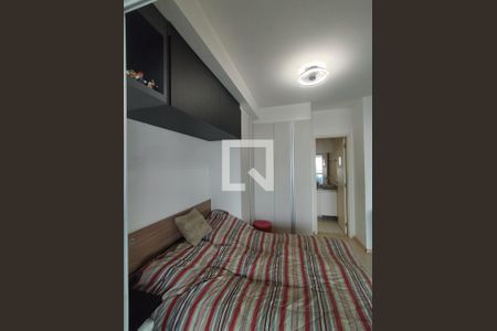 Studio de kitnet/studio para alugar com 1 quarto, 41m² em Vila Dom Pedro I, São Paulo