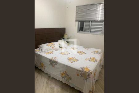 Apartamento à venda com 3 quartos, 70m² em Vila Isa, São Paulo