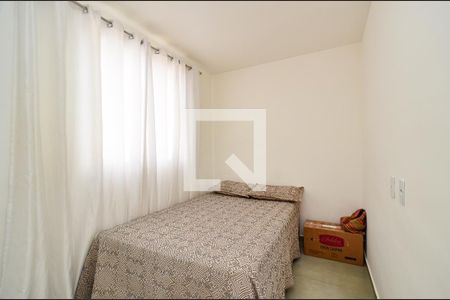 Quarto 2 de apartamento à venda com 2 quartos, 137m² em Santo Antônio, Belo Horizonte