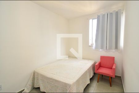 Quarto 1 de apartamento à venda com 2 quartos, 137m² em Santo Antônio, Belo Horizonte