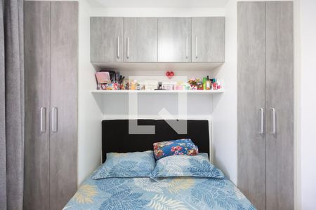 Quarto 1 de apartamento para alugar com 2 quartos, 40m² em Cidade Antônio Estêvão de Carvalho, São Paulo