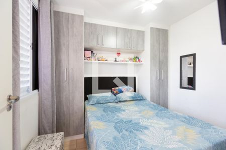 Quarto 1 de apartamento para alugar com 2 quartos, 40m² em Cidade Antônio Estêvão de Carvalho, São Paulo