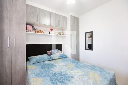 Quarto 1 de apartamento para alugar com 2 quartos, 40m² em Cidade Antônio Estêvão de Carvalho, São Paulo