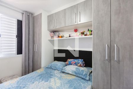 Quarto 1 de apartamento para alugar com 2 quartos, 40m² em Cidade Antônio Estêvão de Carvalho, São Paulo