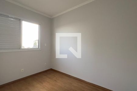 Quarto de apartamento para alugar com 2 quartos, 89m² em Jardim Aida, Guarulhos