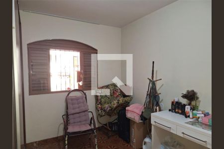Casa à venda com 3 quartos, 160m² em Jardim Pacaembu, Jundiaí