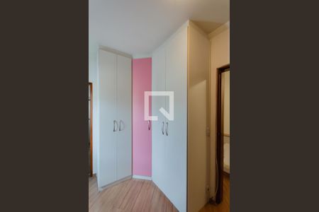 Suíte 1 de casa à venda com 3 quartos, 220m² em Vila São José, São Paulo