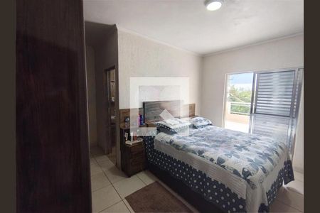 Casa à venda com 3 quartos, 210m² em Jardim do Lago, Jundiaí