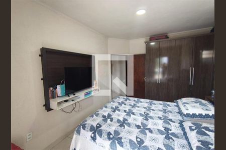 Casa à venda com 3 quartos, 210m² em Jardim do Lago, Jundiaí