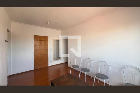 Sala de apartamento à venda com 2 quartos, 80m² em Vila Industrial (campinas), Campinas