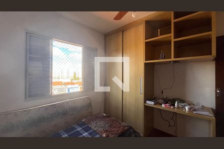 Quarto 1 de apartamento à venda com 2 quartos, 80m² em Vila Industrial (campinas), Campinas