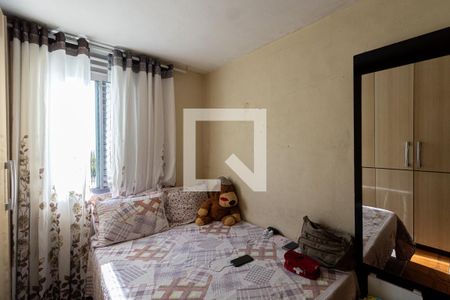 Quarto 2 de apartamento para alugar com 2 quartos, 51m² em Itaquera, São Paulo