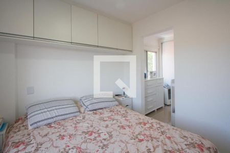 Quarto de apartamento à venda com 2 quartos, 55m² em Santo Amaro, São Paulo