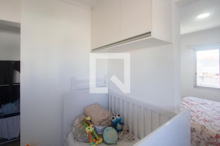 Quarto 2 de apartamento à venda com 2 quartos, 55m² em Santo Amaro, São Paulo