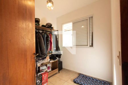 Quarto de apartamento para alugar com 2 quartos, 60m² em Jardim Prestes de Barros, Sorocaba