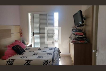 Casa de Condomínio à venda com 3 quartos, 208m² em Jardim Peri, São Paulo