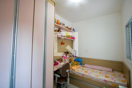 Quarto de apartamento à venda com 2 quartos, 110m² em Pinheirinho, Santo André