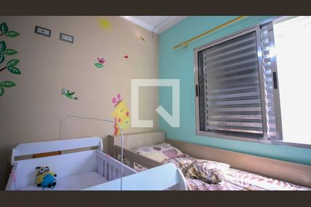 Suíte 1 de casa à venda com 2 quartos, 95m² em Jardim Sapopemba, São Paulo