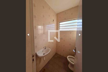 Casa à venda com 5 quartos, 274m² em Taquaral, Campinas