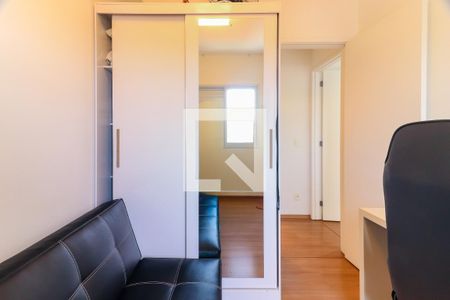 Quarto 1 de apartamento à venda com 2 quartos, 60m² em Butantã, São Paulo