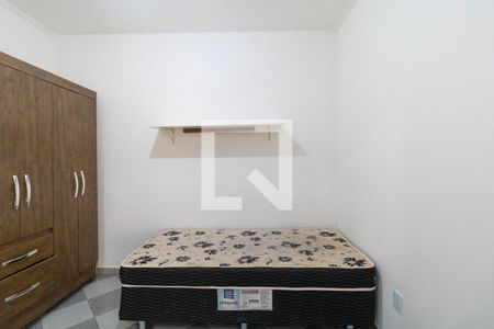 Studio de kitnet/studio para alugar com 1 quarto, 17m² em Cidade Universitária, Campinas