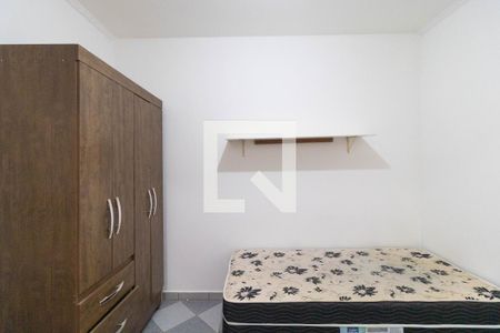 Studio de kitnet/studio para alugar com 1 quarto, 17m² em Cidade Universitária, Campinas