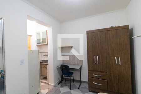 Studio de kitnet/studio para alugar com 1 quarto, 17m² em Cidade Universitária, Campinas