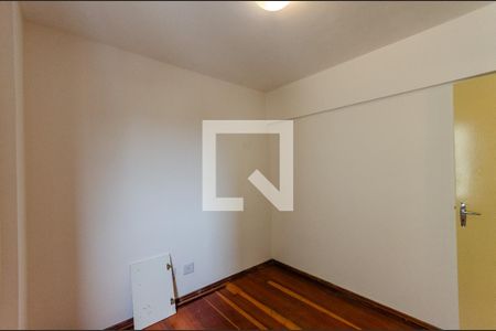 Quarto 1 de apartamento à venda com 2 quartos, 56m² em Parque Maria Domitila, São Paulo