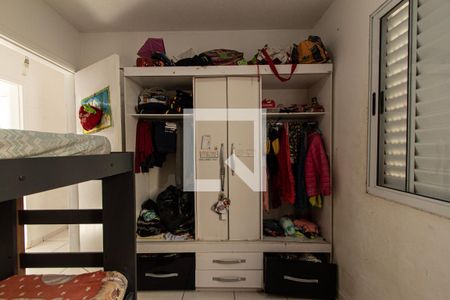 Quarto 1 de casa de condomínio para alugar com 2 quartos, 150m² em Jardim Simus, Sorocaba