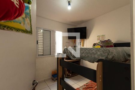 Quarto 1 de casa de condomínio para alugar com 2 quartos, 150m² em Jardim Simus, Sorocaba