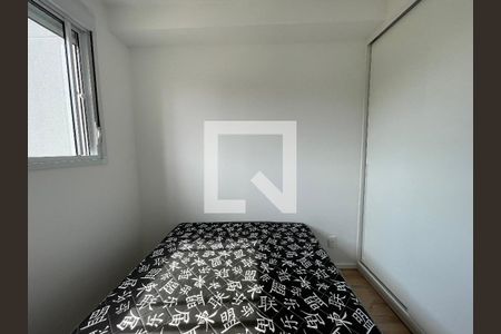 Suíte de apartamento à venda com 1 quarto, 29m² em Vila Lageado, São Paulo