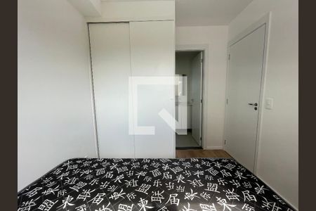 Suíte de apartamento à venda com 1 quarto, 29m² em Vila Lageado, São Paulo