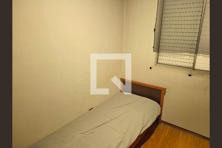Quarto 2 de apartamento à venda com 2 quartos, 50m² em Parque Monteiro Soares, São Paulo