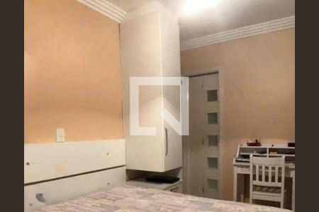 Casa de Condomínio à venda com 4 quartos, 170m² em Vila Pedra Branca, São Paulo