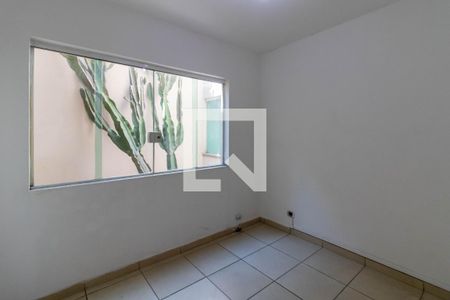Quarto 1 de casa à venda com 3 quartos, 299m² em Vila Itapegica, Guarulhos
